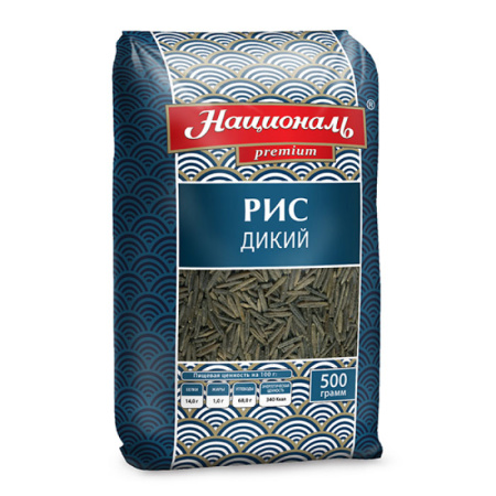 дикий