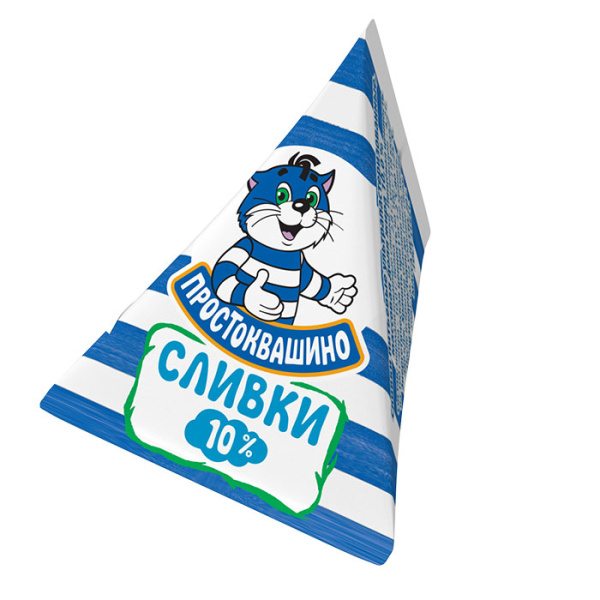 сливки-10