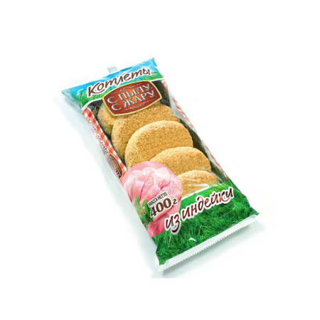 kotlet-inde
