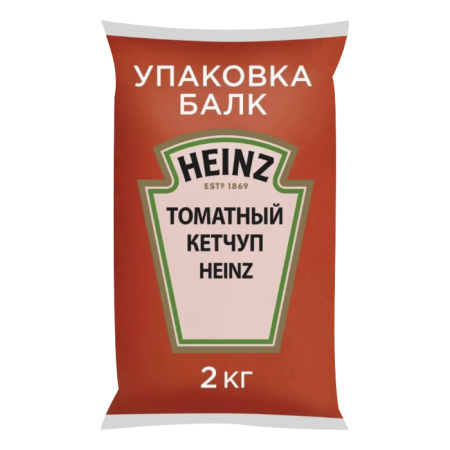 2kg