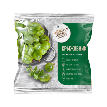 крыжовник
