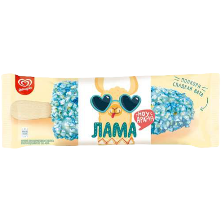 лама корни