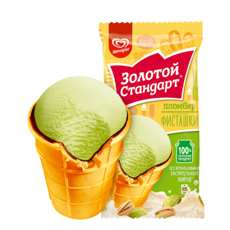 фисташка