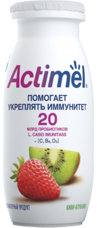 киви клубника