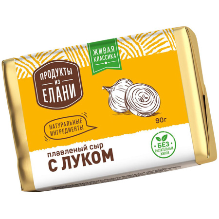 с-луком