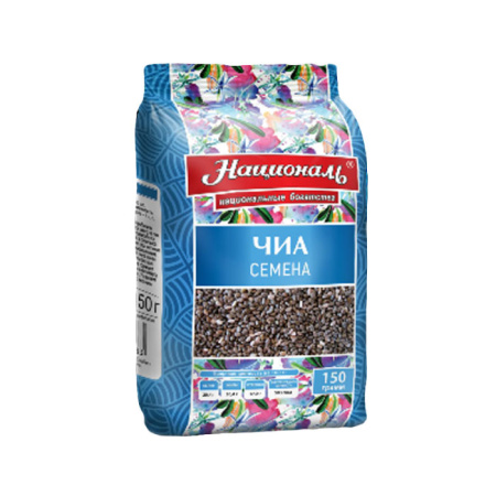 чиа