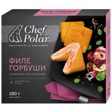 филе-горбуши